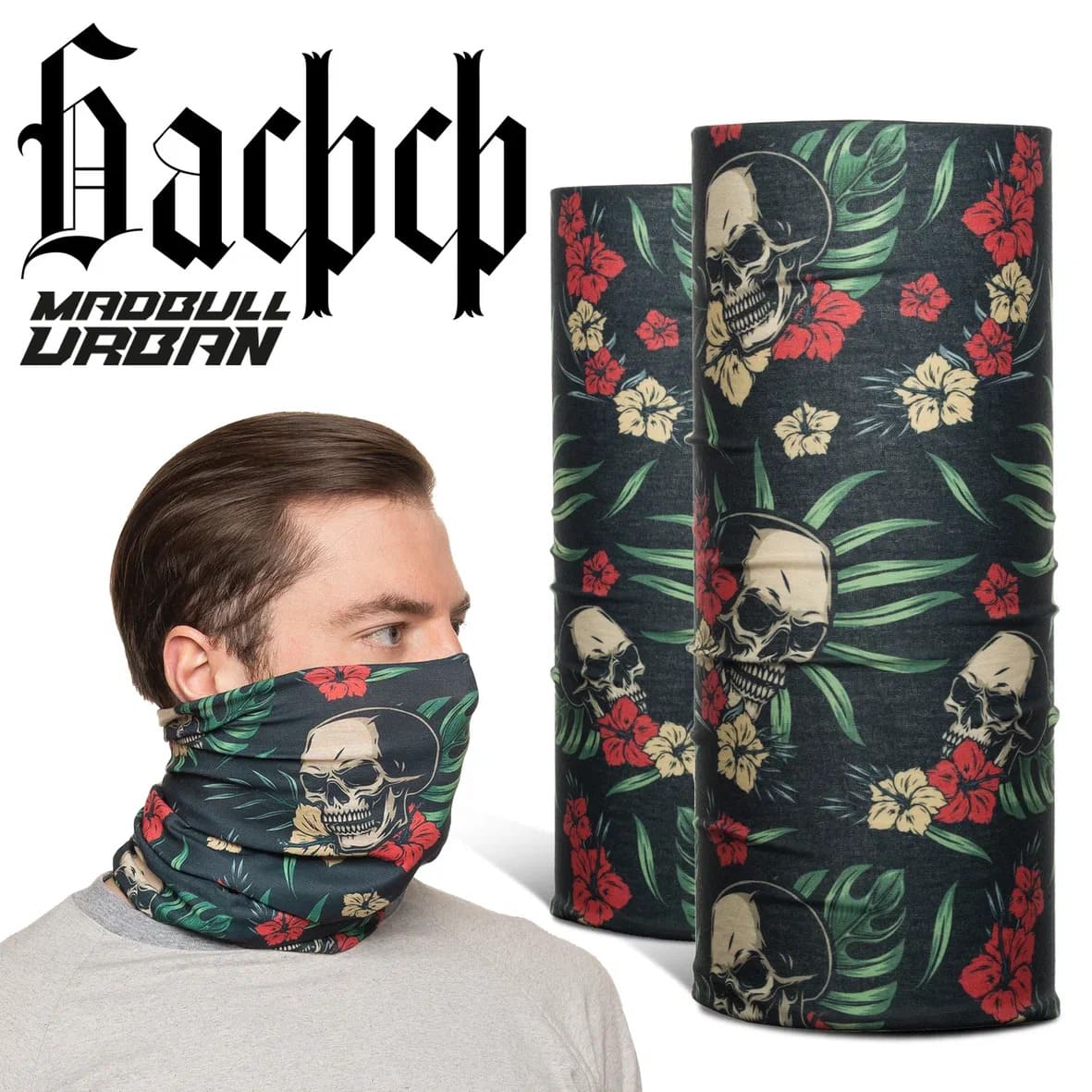 Бафф ALOHA BONES